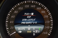 メルセデスベンツ CLS CLS220d AMGﾗｲﾝ ﾚｰﾀﾞｰｾｰﾌﾃｨP 後期 2.2ﾘｯﾀｰ/ﾃﾞｨｰｾﾞﾙﾀｰﾎﾞ 7速 燃費18.5KM ｻﾝﾙｰﾌ 全席ﾋｰﾀｰ黒革 ﾃﾞｨｽﾄﾛ BSM Lｷｰﾌﾟ AMGｴｱﾛ19AW ｷｰﾚｽGo ﾊﾟｰｸﾄﾛ 電動ﾄﾗﾝｸ LEDﾍｯﾄﾞﾗｲﾄ 8ｲﾝﾁﾓﾆﾀｰ 地ﾃﾞｼﾞﾅﾋﾞ 360ｶﾒﾗ 2年保証