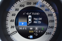 メルセデスベンツ CLS CLS220d AMGﾗｲﾝ ﾚｰﾀﾞｰｾｰﾌﾃｨP 後期 2.2ﾘｯﾀｰ/ﾃﾞｨｰｾﾞﾙﾀｰﾎﾞ 7速 燃費18.5KM ｻﾝﾙｰﾌ 全席ﾋｰﾀｰ黒革 ﾃﾞｨｽﾄﾛ BSM Lｷｰﾌﾟ AMGｴｱﾛ19AW ｷｰﾚｽGo ﾊﾟｰｸﾄﾛ 電動ﾄﾗﾝｸ LEDﾍｯﾄﾞﾗｲﾄ 8ｲﾝﾁﾓﾆﾀｰ 地ﾃﾞｼﾞﾅﾋﾞ 360ｶﾒﾗ 2年保証