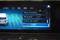 メルセデスベンツ Bクラス B180 AMGﾗｲﾝ AMGﾚｻﾞｰｴｸｽｸﾙｰｼﾌﾞP ｱﾄﾞﾊﾞﾝｽﾄﾞP ﾅﾋﾞｹﾞｰｼｮﾝP ﾚｰﾀﾞｰｾｰﾌﾃｨP ﾊﾟﾉﾗﾏｻﾝﾙｰﾌ 革 HUD 360ｶﾒﾗ ｱﾄﾞﾊﾞﾝｽﾄﾞｻｳﾝﾄﾞ AMGｴｱﾛ18AW ﾃﾞｨｽﾄﾛ ﾌﾞﾗｲﾝﾄﾞS ﾚｰﾝｷｰﾌﾟ MBUXﾅﾋﾞTV ﾌｯﾄｹﾞｰﾄ 2年保証