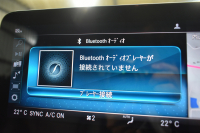 メルセデスベンツ Cクラス C220d AVG AMGﾗｲﾝ ﾚｰﾀﾞｰｾｰﾌﾃｨP 後期型  燃費18.9km  ﾋｰﾀｰ黒革 ﾃﾞｨｽﾄﾛ BSM Lﾁｪﾝｼﾞ 誤発進 AMGｴｱﾛ18AW  ｷｰﾚｽGO ﾊﾟｰｸﾄﾛ LEDﾍｯﾄﾞﾗｲﾄ ﾏﾙﾁｱﾝﾋﾞｴﾝﾄ 地ﾃﾞｼﾞﾅﾋﾞBｶﾒﾗ 2年保証