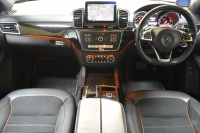 メルセデスベンツ GLE メルセデスベンツ GLE350d 4ﾏﾁｯｸ ｽﾎﾟｰﾂ ｵﾚﾝｼﾞｱｰﾄED ﾚｰﾀﾞｰP 3.0ℓV型6気筒ﾀｰﾎﾞ 全席ﾋｰﾀｰ半革 ﾊﾟﾉﾗﾏｻﾝﾙｰﾌ ﾊｰﾏﾝK ﾃﾞｨｽﾄﾛ Bｽﾎﾟｯﾄ ﾚｰﾝｷｰﾌﾟ AMGｴｱﾛ21AW ｻｲﾄﾞﾗﾝﾆﾝｸﾞﾎﾞｰﾄﾞ地ﾃﾞｼﾞﾅﾋﾞ360ｶﾒﾗ ﾊﾟｰｸﾄﾛ 2年保証