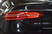 メルセデスベンツ GLE メルセデスベンツ GLE350d 4ﾏﾁｯｸ ｽﾎﾟｰﾂ ｵﾚﾝｼﾞｱｰﾄED ﾚｰﾀﾞｰP 3.0ℓV型6気筒ﾀｰﾎﾞ 全席ﾋｰﾀｰ半革 ﾊﾟﾉﾗﾏｻﾝﾙｰﾌ ﾊｰﾏﾝK ﾃﾞｨｽﾄﾛ Bｽﾎﾟｯﾄ ﾚｰﾝｷｰﾌﾟ AMGｴｱﾛ21AW ｻｲﾄﾞﾗﾝﾆﾝｸﾞﾎﾞｰﾄﾞ地ﾃﾞｼﾞﾅﾋﾞ360ｶﾒﾗ ﾊﾟｰｸﾄﾛ 2年保証