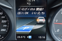 メルセデスベンツ GLE メルセデスベンツ GLE350d 4ﾏﾁｯｸ ｽﾎﾟｰﾂ ｵﾚﾝｼﾞｱｰﾄED ﾚｰﾀﾞｰP 3.0ℓV型6気筒ﾀｰﾎﾞ 全席ﾋｰﾀｰ半革 ﾊﾟﾉﾗﾏｻﾝﾙｰﾌ ﾊｰﾏﾝK ﾃﾞｨｽﾄﾛ Bｽﾎﾟｯﾄ ﾚｰﾝｷｰﾌﾟ AMGｴｱﾛ21AW ｻｲﾄﾞﾗﾝﾆﾝｸﾞﾎﾞｰﾄﾞ地ﾃﾞｼﾞﾅﾋﾞ360ｶﾒﾗ ﾊﾟｰｸﾄﾛ 2年保証