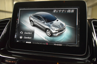 メルセデスベンツ GLE メルセデスベンツ GLE350d 4ﾏﾁｯｸ ｽﾎﾟｰﾂ ｵﾚﾝｼﾞｱｰﾄED ﾚｰﾀﾞｰP 3.0ℓV型6気筒ﾀｰﾎﾞ 全席ﾋｰﾀｰ半革 ﾊﾟﾉﾗﾏｻﾝﾙｰﾌ ﾊｰﾏﾝK ﾃﾞｨｽﾄﾛ Bｽﾎﾟｯﾄ ﾚｰﾝｷｰﾌﾟ AMGｴｱﾛ21AW ｻｲﾄﾞﾗﾝﾆﾝｸﾞﾎﾞｰﾄﾞ地ﾃﾞｼﾞﾅﾋﾞ360ｶﾒﾗ ﾊﾟｰｸﾄﾛ 2年保証