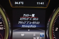 メルセデスベンツ GLE メルセデスベンツ GLE350d 4ﾏﾁｯｸ ｽﾎﾟｰﾂ ｵﾚﾝｼﾞｱｰﾄED ﾚｰﾀﾞｰP 3.0ℓV型6気筒ﾀｰﾎﾞ 全席ﾋｰﾀｰ半革 ﾊﾟﾉﾗﾏｻﾝﾙｰﾌ ﾊｰﾏﾝK ﾃﾞｨｽﾄﾛ Bｽﾎﾟｯﾄ ﾚｰﾝｷｰﾌﾟ AMGｴｱﾛ21AW ｻｲﾄﾞﾗﾝﾆﾝｸﾞﾎﾞｰﾄﾞ地ﾃﾞｼﾞﾅﾋﾞ360ｶﾒﾗ ﾊﾟｰｸﾄﾛ 2年保証