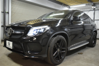 メルセデスベンツ GLE メルセデスベンツ GLE350d 4ﾏﾁｯｸ ｽﾎﾟｰﾂ ｵﾚﾝｼﾞｱｰﾄED ﾚｰﾀﾞｰP 3.0ℓV型6気筒ﾀｰﾎﾞ 全席ﾋｰﾀｰ半革 ﾊﾟﾉﾗﾏｻﾝﾙｰﾌ ﾊｰﾏﾝK ﾃﾞｨｽﾄﾛ Bｽﾎﾟｯﾄ ﾚｰﾝｷｰﾌﾟ AMGｴｱﾛ21AW ｻｲﾄﾞﾗﾝﾆﾝｸﾞﾎﾞｰﾄﾞ地ﾃﾞｼﾞﾅﾋﾞ360ｶﾒﾗ ﾊﾟｰｸﾄﾛ 2年保証