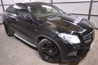メルセデスベンツ GLE メルセデスベンツ GLE350d 4ﾏﾁｯｸ ｽﾎﾟｰﾂ ｵﾚﾝｼﾞｱｰﾄED ﾚｰﾀﾞｰP 3.0ℓV型6気筒ﾀｰﾎﾞ 全席ﾋｰﾀｰ半革 ﾊﾟﾉﾗﾏｻﾝﾙｰﾌ ﾊｰﾏﾝK ﾃﾞｨｽﾄﾛ Bｽﾎﾟｯﾄ ﾚｰﾝｷｰﾌﾟ AMGｴｱﾛ21AW ｻｲﾄﾞﾗﾝﾆﾝｸﾞﾎﾞｰﾄﾞ地ﾃﾞｼﾞﾅﾋﾞ360ｶﾒﾗ ﾊﾟｰｸﾄﾛ 2年保証