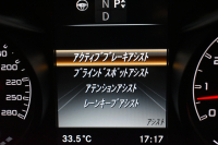 AMG GLC GLC43 4ﾏﾁｯｸ ﾚｻﾞｰｴｸｽｸﾙｰｼﾌﾞP ﾚｰﾀﾞｰｾｰﾌﾃｨP ﾊﾟﾉﾗﾏｻﾝﾙｰﾌ ﾋｰﾀｰ黒革 ﾌﾞﾙﾒｽﾀｰｻｳﾝﾄﾞ367馬力V6ﾂｲﾝﾀｰﾎﾞAMG21AW ｻｲﾄﾞﾗﾝﾆﾝｸﾞﾎﾞｰﾄﾞ ｴｱﾊﾞﾗﾝｽP ﾅｲﾄPKG ﾃﾞｨｽﾄﾛﾆｯｸ ﾌﾞﾗｲﾝﾄﾞｽﾎﾟｯﾄ ﾚｰﾝｷｰﾌﾟ ﾅﾋﾞTV 360ｶﾒﾗ 2年保証