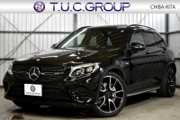 AMG GLC GLC43 4ﾏﾁｯｸ ﾚｻﾞｰｴｸｽｸﾙｰｼﾌﾞP ﾚｰﾀﾞｰｾｰﾌﾃｨP ﾊﾟﾉﾗﾏｻﾝﾙｰﾌ ﾋｰﾀｰ黒革 ﾌﾞﾙﾒｽﾀｰｻｳﾝﾄﾞ367馬力V6ﾂｲﾝﾀｰﾎﾞAMG21AW ｻｲﾄﾞﾗﾝﾆﾝｸﾞﾎﾞｰﾄﾞ ｴｱﾊﾞﾗﾝｽP ﾅｲﾄPKG ﾃﾞｨｽﾄﾛﾆｯｸ ﾌﾞﾗｲﾝﾄﾞｽﾎﾟｯﾄ ﾚｰﾝｷｰﾌﾟ ﾅﾋﾞTV 360ｶﾒﾗ 2年保証