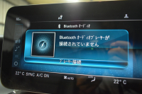 メルセデスベンツ Cクラス C220d ﾛｰﾚｳｽED ｽﾎﾟｰﾂﾌﾟﾗｽP ﾚｰﾀﾞｰｾｰﾌﾃｨP 後期 ﾋｰﾀｰ革 HUD ﾊﾞｯｸｶﾒﾗ 液晶ﾒｰﾀｰ ﾌｯﾄｹﾞｰﾄ ﾜｲﾔﾚｽC AMGｴｱﾛ18AW ﾃﾞｨｽﾄﾛ ﾌﾞﾗｲﾝﾄﾞS ﾅﾋﾞTV ｷｰﾚｽｺﾞｰ 2年保証