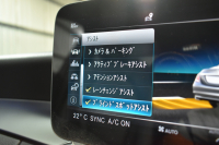 メルセデスベンツ Cクラス C220d ﾛｰﾚｳｽED ｽﾎﾟｰﾂﾌﾟﾗｽP ﾚｰﾀﾞｰｾｰﾌﾃｨP 後期 ﾋｰﾀｰ革 HUD ﾊﾞｯｸｶﾒﾗ 液晶ﾒｰﾀｰ ﾌｯﾄｹﾞｰﾄ ﾜｲﾔﾚｽC AMGｴｱﾛ18AW ﾃﾞｨｽﾄﾛ ﾌﾞﾗｲﾝﾄﾞS ﾅﾋﾞTV ｷｰﾚｽｺﾞｰ 2年保証