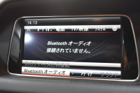 メルセデスベンツ Eクラス E250 ｸｰﾍﾟﾘﾐﾃｯﾄﾞ 80台限定 AMGｽﾎﾟｰﾂ ﾚｰﾀﾞｰｾｰﾌﾃｨP 211馬力 燃費15.5km 7速 ﾋｰﾀｰ赤革 ﾃﾞｨｽﾄﾛ Bｽﾎﾟｯﾄ Lｷｰﾌﾟ AMGｴｱﾛ18AW ｷｰﾚｽGo ﾊﾟｰｸﾄﾛ LEDﾍｯﾄﾞﾗｲﾄ  地ﾃﾞｼﾞHDDﾅﾋﾞ 360ｶﾒﾗ 2年保証