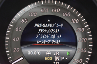 メルセデスベンツ Eクラス E250 ｸｰﾍﾟﾘﾐﾃｯﾄﾞ 80台限定 AMGｽﾎﾟｰﾂ ﾚｰﾀﾞｰｾｰﾌﾃｨP 211馬力 燃費15.5km 7速 ﾋｰﾀｰ赤革 ﾃﾞｨｽﾄﾛ Bｽﾎﾟｯﾄ Lｷｰﾌﾟ AMGｴｱﾛ18AW ｷｰﾚｽGo ﾊﾟｰｸﾄﾛ LEDﾍｯﾄﾞﾗｲﾄ  地ﾃﾞｼﾞHDDﾅﾋﾞ 360ｶﾒﾗ 2年保証