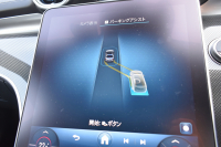 メルセデスベンツ Cクラス C220d AVG AMGﾗｲﾝ ﾚｻﾞｰｴｸｽｸﾙｰｼﾌﾞ ﾍﾞｰｼｯｸP ﾚｰﾀﾞｰｾｰﾌﾃｨP  ISG搭載 ﾊﾟﾉﾗﾏｻﾝR ﾋｰﾀｰ黒革 ﾌﾞﾙﾒS ACC BSM Lﾁｪﾝｼﾞ AMGｴｱﾛ18AW 電動ｹﾞｰﾄ ﾍｯﾄﾞｱｯﾌﾟD ｷｰGO MBUXﾅﾋﾞ360ｶﾒﾗ 2年保証