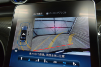 メルセデスベンツ Cクラス C220d AVG AMGﾗｲﾝ ﾚｻﾞｰｴｸｽｸﾙｰｼﾌﾞ ﾍﾞｰｼｯｸP ﾚｰﾀﾞｰｾｰﾌﾃｨP  ISG搭載 ﾊﾟﾉﾗﾏｻﾝR ﾋｰﾀｰ黒革 ﾌﾞﾙﾒS ACC BSM Lﾁｪﾝｼﾞ AMGｴｱﾛ18AW 電動ｹﾞｰﾄ ﾍｯﾄﾞｱｯﾌﾟD ｷｰGO MBUXﾅﾋﾞ360ｶﾒﾗ 2年保証