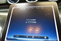 メルセデスベンツ Cクラス C220d AVG AMGﾗｲﾝ ﾚｻﾞｰｴｸｽｸﾙｰｼﾌﾞ ﾍﾞｰｼｯｸP ﾚｰﾀﾞｰｾｰﾌﾃｨP  ISG搭載 ﾊﾟﾉﾗﾏｻﾝR ﾋｰﾀｰ黒革 ﾌﾞﾙﾒS ACC BSM Lﾁｪﾝｼﾞ AMGｴｱﾛ18AW 電動ｹﾞｰﾄ ﾍｯﾄﾞｱｯﾌﾟD ｷｰGO MBUXﾅﾋﾞ360ｶﾒﾗ 2年保証