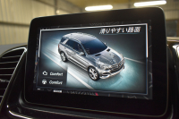 メルセデスベンツ GLE GLE350d 4ﾏﾁｯｸ ｽﾎﾟｰﾂ ﾚｰﾀﾞｰP 3.0ℓV型6気筒ﾀｰﾎﾞ 全席ﾋｰﾀｰ黒革 ﾊﾟﾉﾗﾏｻﾝﾙｰﾌ ﾊｰﾏﾝｶｰﾄﾞﾝ ﾃﾞｨｽﾄﾛ ﾌﾞﾗｲﾝﾄﾞｽﾎﾟｯﾄ ﾚｰﾝｷｰﾌﾟ AMGｴｱﾛ20AW ｻｲﾄﾞﾗﾝﾆﾝｸﾞﾎﾞｰﾄﾞ地ﾃﾞｼﾞﾅﾋﾞ360ｶﾒﾗ ﾊﾟｰｸﾄﾛ 2年保証