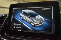 メルセデスベンツ GLE GLE350d 4ﾏﾁｯｸ ｽﾎﾟｰﾂ ﾚｰﾀﾞｰP 3.0ℓV型6気筒ﾀｰﾎﾞ 全席ﾋｰﾀｰ黒革 ﾊﾟﾉﾗﾏｻﾝﾙｰﾌ ﾊｰﾏﾝｶｰﾄﾞﾝ ﾃﾞｨｽﾄﾛ ﾌﾞﾗｲﾝﾄﾞｽﾎﾟｯﾄ ﾚｰﾝｷｰﾌﾟ AMGｴｱﾛ20AW ｻｲﾄﾞﾗﾝﾆﾝｸﾞﾎﾞｰﾄﾞ地ﾃﾞｼﾞﾅﾋﾞ360ｶﾒﾗ ﾊﾟｰｸﾄﾛ 2年保証