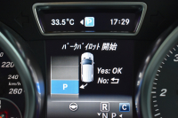 メルセデスベンツ GLE GLE350d 4ﾏﾁｯｸ ｽﾎﾟｰﾂ ﾚｰﾀﾞｰP 3.0ℓV型6気筒ﾀｰﾎﾞ 全席ﾋｰﾀｰ黒革 ﾊﾟﾉﾗﾏｻﾝﾙｰﾌ ﾊｰﾏﾝｶｰﾄﾞﾝ ﾃﾞｨｽﾄﾛ ﾌﾞﾗｲﾝﾄﾞｽﾎﾟｯﾄ ﾚｰﾝｷｰﾌﾟ AMGｴｱﾛ20AW ｻｲﾄﾞﾗﾝﾆﾝｸﾞﾎﾞｰﾄﾞ地ﾃﾞｼﾞﾅﾋﾞ360ｶﾒﾗ ﾊﾟｰｸﾄﾛ 2年保証
