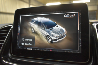 メルセデスベンツ GLE GLE350d 4ﾏﾁｯｸ ｽﾎﾟｰﾂ ﾚｰﾀﾞｰP 3.0ℓV型6気筒ﾀｰﾎﾞ 全席ﾋｰﾀｰ黒革 ﾊﾟﾉﾗﾏｻﾝﾙｰﾌ ﾊｰﾏﾝｶｰﾄﾞﾝ ﾃﾞｨｽﾄﾛ ﾌﾞﾗｲﾝﾄﾞｽﾎﾟｯﾄ ﾚｰﾝｷｰﾌﾟ AMGｴｱﾛ20AW ｻｲﾄﾞﾗﾝﾆﾝｸﾞﾎﾞｰﾄﾞ地ﾃﾞｼﾞﾅﾋﾞ360ｶﾒﾗ ﾊﾟｰｸﾄﾛ 2年保証