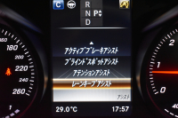 メルセデスベンツ Cクラス C220d ﾛｰﾚｳｽED ﾚｰﾀﾞｰｾｰﾌﾃｨP AMGﾗｲﾝ ﾍﾞｰｼｯｸP 特別仕様車  革 AMGｴｱﾛ18AW ｴｱｻｽ ﾃﾞｨｽﾄﾛﾆｯｸ ﾌﾞﾗｲﾝﾄﾞｽﾎﾟｯﾄ ﾚｰﾝｷｰﾌﾟ ﾊﾟｰｷﾝｸﾞﾊﾟｲﾛｯﾄ ﾊﾟｰｸﾄﾛﾆｯｸ ｷｰﾚｽｺﾞｰ ﾅﾋﾞTV Bｶﾒﾗ 2年保証