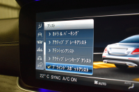 メルセデスベンツ Eクラス E250 AVGｽﾎﾟｰﾂ ﾚｻﾞｰEXC ﾚｰﾀﾞｰｾｰﾌﾃｨP ﾊﾟﾉﾗﾏｻﾝﾙｰﾌ 革 ﾌﾞﾙﾒｽﾀｰｻｳﾝﾄﾞ ｴｱﾊﾞﾗﾝｽP ﾌｯﾄﾄﾗﾝｸ AMGｴｱﾛ19AW ﾃﾞｨｽﾄﾛﾆｯｸ ﾌﾞﾗｲﾝﾄﾞｽﾎﾟｯﾄ ﾚｰﾝｷｰﾌﾟ ﾅﾋﾞTV 360ｶﾒﾗ ｷｰﾚｽｺﾞｰ 2年保証