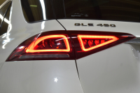 メルセデスベンツ GLE GLE450 4ﾏﾁｯｸ ｽﾎﾟｰﾂ ﾚｻﾞｰｴｸｽｸﾙｰｼﾌﾞ ﾚｰﾀﾞｰｾｰﾌﾃｨP ﾊﾟﾉﾗﾏｻﾝﾙｰﾌ ﾋｰﾀｰ&ｸｰﾗｰ黒革 ﾌﾞﾙﾒｽﾀｰS 367馬力 MEｺﾈｸﾄ  ﾃﾞｨｽﾄﾛ BSM Lﾁｪﾝｼﾞ AMGｴｱﾛ20AW ｷｰﾚｽGO ﾊﾟｰｸﾄﾛ HUD ﾌｯﾄｹﾞｰﾄ  MBUXﾅﾋﾞTV 360ｶﾒﾗ 2年保証