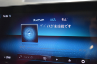 メルセデスベンツ Bクラス B200d AMGﾗｲﾝ AMGﾚｻﾞｰEXC ｱﾄﾞﾊﾞﾝｽﾄﾞP ﾅﾋﾞｹﾞｰｼｮﾝP ﾊﾟﾉﾗﾏｻﾝﾙｰﾌ 1ｵｰﾅｰ ﾚｰﾀﾞｰｾｰﾌﾃｨP 赤黒革 HUD 360ｶﾒﾗ  AMGｴｱﾛ18AW ﾃﾞｨｽﾄﾛﾆｯｸ ﾌﾞﾗｲﾝﾄﾞｽﾎﾟｯﾄ ﾚｰﾝｷｰﾌﾟ ﾏﾙﾁLEDﾍｯﾄﾞﾗｲﾄ MBUXﾅﾋﾞTV ﾌｯﾄｹﾞｰﾄ 2年保証