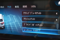 メルセデスベンツ Bクラス B200d AMGﾗｲﾝ AMGﾚｻﾞｰEXC ｱﾄﾞﾊﾞﾝｽﾄﾞP ﾅﾋﾞｹﾞｰｼｮﾝP ﾊﾟﾉﾗﾏｻﾝﾙｰﾌ 1ｵｰﾅｰ ﾚｰﾀﾞｰｾｰﾌﾃｨP 赤黒革 HUD 360ｶﾒﾗ  AMGｴｱﾛ18AW ﾃﾞｨｽﾄﾛﾆｯｸ ﾌﾞﾗｲﾝﾄﾞｽﾎﾟｯﾄ ﾚｰﾝｷｰﾌﾟ ﾏﾙﾁLEDﾍｯﾄﾞﾗｲﾄ MBUXﾅﾋﾞTV ﾌｯﾄｹﾞｰﾄ 2年保証