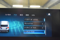 メルセデスベンツ Aクラス A180 Edition1 AMGﾗｲﾝ ﾅｲﾄP ｱﾄﾞﾊﾞﾝｽﾄﾞP ﾅﾋﾞｹﾞｰｼｮﾝP ﾚｰﾀﾞｰｾｰﾌﾃｨP 限定250台 専用ｸﾞﾘｰﾝｱｸｾﾝﾄ AMGｴｱﾛ19AW MBUXﾅﾋﾞTV 360ｶﾒﾗ HUD ｱﾄﾞﾊﾞﾝｽﾄﾞｻｳﾝﾄﾞ ﾜｲﾔﾚｽﾁｬｰｼﾞ ﾃﾞｨｽﾄﾛ ﾌﾞﾗｲﾝﾄﾞS 2年保証