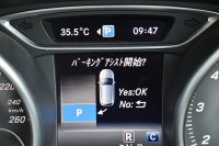 メルセデスベンツ CLAクラス CLA180ｼｭｰﾃｨﾝｸﾞB AMGｽﾀｲﾙ ﾚｰﾀﾞｰｾｰﾌﾃｨP 後期型  ﾊﾟﾉﾗﾏｻﾝﾙｰﾌ ﾋｰﾀｰ革 ｷｰﾚｽGo ﾃﾞｨｽﾄﾛ Bｽﾎﾟｯﾄ AMGｴｱﾛ18AW LEDﾍｯﾄﾞ PTS 地ﾃﾞｼﾞBｶﾒﾗ 2年保証