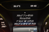 メルセデスベンツ CLAクラス CLA180ｼｭｰﾃｨﾝｸﾞB AMGｽﾀｲﾙ ﾚｰﾀﾞｰｾｰﾌﾃｨP 後期型  ﾊﾟﾉﾗﾏｻﾝﾙｰﾌ ﾋｰﾀｰ革 ｷｰﾚｽGo ﾃﾞｨｽﾄﾛ Bｽﾎﾟｯﾄ AMGｴｱﾛ18AW LEDﾍｯﾄﾞ PTS 地ﾃﾞｼﾞBｶﾒﾗ 2年保証