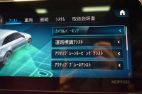 AMG GLC GLC43 4MATIC  ｴｸｽｸﾙｰｼﾌﾞ ﾚｰﾀﾞｰｾｰﾌﾃｨP 後期型  390馬力V6 ﾊﾟﾉﾗﾏｻﾝﾙｰﾌ MBUXｼｽﾃﾑ ﾋｰﾀｰ赤黒革 ﾃﾞｨｽﾄﾛ BSM Lﾁｪﾝｼﾞ AMGｴｱﾛ20AW ｷｰﾚｽGO PTS  HUD  対話式ﾅﾋﾞTV 360ｶﾒ 2年保証