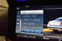 メルセデスベンツ Eクラス E200 AVGｽﾎﾟｰﾂ ﾚｻﾞｰｴｸｽｸﾙｰｼﾌﾞ ﾚｰﾀﾞｰｾｰﾌﾃｨP ﾊﾟﾉﾗﾏｻﾝﾙｰﾌ ﾋｰﾀｰ革 ﾌﾞﾙﾒｽﾀｰｻｳﾝﾄﾞ ｴｱﾊﾞﾗﾝｽP HUD AMGｴｱﾛ19AW ﾃﾞｨｽﾄﾛﾆｯｸ ﾌﾞﾗｲﾝﾄﾞｽﾎﾟｯﾄ ﾚｰﾝｷｰﾌﾟ ﾅﾋﾞTV 360ｶﾒﾗ ｷｰﾚｽｺﾞｰ 2年保証