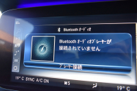 メルセデスベンツ Eクラス E200 AVGｽﾎﾟｰﾂ ﾚｻﾞｰｴｸｽｸﾙｰｼﾌﾞ ﾚｰﾀﾞｰｾｰﾌﾃｨP ﾊﾟﾉﾗﾏｻﾝﾙｰﾌ ﾋｰﾀｰ革 ﾌﾞﾙﾒｽﾀｰｻｳﾝﾄﾞ ｴｱﾊﾞﾗﾝｽP HUD AMGｴｱﾛ19AW ﾃﾞｨｽﾄﾛﾆｯｸ ﾌﾞﾗｲﾝﾄﾞｽﾎﾟｯﾄ ﾚｰﾝｷｰﾌﾟ ﾅﾋﾞTV 360ｶﾒﾗ ｷｰﾚｽｺﾞｰ 2年保証