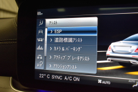 メルセデスベンツ Eクラス E200 AVGｽﾎﾟｰﾂ ﾚｻﾞｰｴｸｽｸﾙｰｼﾌﾞ ﾚｰﾀﾞｰｾｰﾌﾃｨP ﾊﾟﾉﾗﾏｻﾝﾙｰﾌ ﾋｰﾀｰ革 ﾌﾞﾙﾒｽﾀｰｻｳﾝﾄﾞ ｴｱﾊﾞﾗﾝｽP HUD AMGｴｱﾛ19AW ﾃﾞｨｽﾄﾛﾆｯｸ ﾌﾞﾗｲﾝﾄﾞｽﾎﾟｯﾄ ﾚｰﾝｷｰﾌﾟ ﾅﾋﾞTV 360ｶﾒﾗ ｷｰﾚｽｺﾞｰ 2年保証