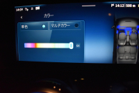 メルセデスベンツ GLA GLA200d 4M AMGﾗｲﾝ AMGﾚｻﾞｰｴｸｽｸﾙｰｼﾌﾞP ｱﾄﾞﾊﾞﾝｽﾄﾞP ﾅﾋﾞｹﾞｰｼｮﾝP ﾚｰﾀﾞｰｾｰﾌﾃｨP ﾊﾟﾉﾗﾏｻﾝﾙｰﾌ 革 HUD ｱﾄﾞﾊﾞﾝｽﾄﾞｻｳﾝﾄﾞ AMGｴｱﾛ19AW ﾃﾞｨｽﾄﾛ ﾌﾞﾗｲﾝﾄﾞS MBUXﾅﾋﾞTV 360ｶﾒﾗ ﾌｯﾄｹﾞｰﾄ ｷｰﾚｽｺﾞｰ 2年保証