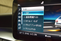 メルセデスベンツ Cクラス C200 ﾜｺﾞﾝ ﾛｰﾚｳｽED ｽﾎﾟｰﾂﾌﾟﾗｽP ﾚｻﾞｰｴｸｽｸﾙｰｼﾌﾞ ﾚｰﾀﾞｰｾｰﾌﾃｨP 後期 ﾊﾟﾉﾗﾏｻﾝﾙｰﾌ 革 ﾍｯﾄﾞｱｯﾌﾟD ﾌｯﾄｹﾞｰﾄ ﾜｲﾔﾚｽﾁｬｰｼﾞ AMGｴｱﾛ18AW ﾃﾞｨｽﾄﾛﾆｯｸ ﾌﾞﾗｲﾝﾄﾞｽﾎﾟｯﾄ ﾚｰﾝｷｰﾌﾟ ﾅﾋﾞTV ﾊﾞｯｸｶﾒﾗ 2年保証