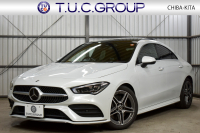 メルセデスベンツ CLAクラス CLA250 4M AMGﾗｲﾝ AMGﾚｻﾞｰｴｸｽｸﾙｰｼﾌﾞP ｱﾄﾞﾊﾞﾝｽﾄﾞP ﾅﾋﾞｹﾞｰｼｮﾝP ﾚｰﾀﾞｰｾｰﾌﾃｨP ﾊﾟﾉﾗﾏｻﾝﾙｰﾌ 黒赤革 AMGｴｱﾛ18AW MBUXﾅﾋﾞTV ﾍｯﾄﾞｱｯﾌﾟD 360ｶﾒﾗ ﾃﾞｨｽﾄﾛﾆｯｸ ﾌﾞﾗｲﾝﾄﾞｽﾎﾟｯﾄ ﾚｰﾝｷｰﾌﾟ ﾌｯﾄﾄﾗﾝｸ ｷｰﾚｽｺﾞｰ 2年保証