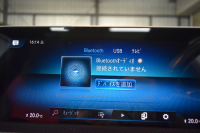 メルセデスベンツ CLAクラス CLA250 4M AMGﾗｲﾝ AMGﾚｻﾞｰｴｸｽｸﾙｰｼﾌﾞP ｱﾄﾞﾊﾞﾝｽﾄﾞP ﾅﾋﾞｹﾞｰｼｮﾝP ﾚｰﾀﾞｰｾｰﾌﾃｨP ﾊﾟﾉﾗﾏｻﾝﾙｰﾌ 黒赤革 AMGｴｱﾛ18AW MBUXﾅﾋﾞTV ﾍｯﾄﾞｱｯﾌﾟD 360ｶﾒﾗ ﾃﾞｨｽﾄﾛﾆｯｸ ﾌﾞﾗｲﾝﾄﾞｽﾎﾟｯﾄ ﾚｰﾝｷｰﾌﾟ ﾌｯﾄﾄﾗﾝｸ ｷｰﾚｽｺﾞｰ 2年保証