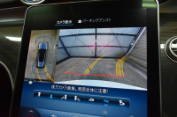 メルセデスベンツ Cクラス C220dﾜｺﾞﾝ AVG ISG搭載ﾓﾃﾞﾙ AMGﾗｲﾝP ﾚｻﾞｰｴｸｽｸﾙｰｼﾌﾞP ﾍﾞｰｼｯｸP ﾚｰﾀﾞｰｾｰﾌﾃｨP 1ｵｰﾅｰ ﾊﾟﾉﾗﾏｻﾝﾙｰﾌ 革 MBUXARﾅﾋﾞTV HUD AMGｴｱﾛ18AW ﾃﾞｨｽﾄﾛﾆｯｸ ﾌﾞﾗｲﾝﾄﾞS 360ｶﾒﾗ ｵｰﾄﾃｰﾙｹﾞｰﾄ 2年保証