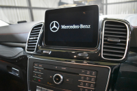 メルセデスベンツ GLE GLE350d 4MATICｸｰﾍﾟｽﾎﾟｰﾂ ﾚｰﾀﾞｰｾｰﾌﾃｨP 全席ﾋｰﾀｰ黒革 ﾊｰﾏﾝｶｰﾄﾞﾝｻｳﾝﾄﾞAMGｴｱﾛ21AW ｻｲﾄﾞﾗﾝﾆﾝｸﾞﾎﾞｰﾄﾞﾃﾞｨｽﾀﾝｽﾊﾟｲﾛｯﾄ ﾌﾞﾗｲﾝﾄﾞｽﾎﾟｯﾄ ﾚｰﾝｷｰﾌﾟｱｯﾌﾟﾙｶｰﾌﾟﾚｲ ﾅﾋﾞTV 360ｶﾒﾗ ｵｰﾄﾃｰﾙｹﾞｰﾄ ｷｰﾚｽｺﾞｰ 2年保証
