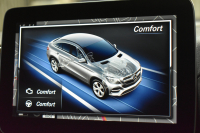 メルセデスベンツ GLE GLE350d 4MATICｸｰﾍﾟｽﾎﾟｰﾂ ﾚｰﾀﾞｰｾｰﾌﾃｨP 全席ﾋｰﾀｰ黒革 ﾊｰﾏﾝｶｰﾄﾞﾝｻｳﾝﾄﾞAMGｴｱﾛ21AW ｻｲﾄﾞﾗﾝﾆﾝｸﾞﾎﾞｰﾄﾞﾃﾞｨｽﾀﾝｽﾊﾟｲﾛｯﾄ ﾌﾞﾗｲﾝﾄﾞｽﾎﾟｯﾄ ﾚｰﾝｷｰﾌﾟｱｯﾌﾟﾙｶｰﾌﾟﾚｲ ﾅﾋﾞTV 360ｶﾒﾗ ｵｰﾄﾃｰﾙｹﾞｰﾄ ｷｰﾚｽｺﾞｰ 2年保証