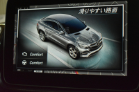 メルセデスベンツ GLE GLE350d 4MATICｸｰﾍﾟｽﾎﾟｰﾂ ﾚｰﾀﾞｰｾｰﾌﾃｨP 全席ﾋｰﾀｰ黒革 ﾊｰﾏﾝｶｰﾄﾞﾝｻｳﾝﾄﾞAMGｴｱﾛ21AW ｻｲﾄﾞﾗﾝﾆﾝｸﾞﾎﾞｰﾄﾞﾃﾞｨｽﾀﾝｽﾊﾟｲﾛｯﾄ ﾌﾞﾗｲﾝﾄﾞｽﾎﾟｯﾄ ﾚｰﾝｷｰﾌﾟｱｯﾌﾟﾙｶｰﾌﾟﾚｲ ﾅﾋﾞTV 360ｶﾒﾗ ｵｰﾄﾃｰﾙｹﾞｰﾄ ｷｰﾚｽｺﾞｰ 2年保証
