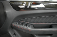 メルセデスベンツ GLE GLE350d 4MATICｸｰﾍﾟｽﾎﾟｰﾂ ﾚｰﾀﾞｰｾｰﾌﾃｨP 全席ﾋｰﾀｰ黒革 ﾊｰﾏﾝｶｰﾄﾞﾝｻｳﾝﾄﾞAMGｴｱﾛ21AW ｻｲﾄﾞﾗﾝﾆﾝｸﾞﾎﾞｰﾄﾞﾃﾞｨｽﾀﾝｽﾊﾟｲﾛｯﾄ ﾌﾞﾗｲﾝﾄﾞｽﾎﾟｯﾄ ﾚｰﾝｷｰﾌﾟｱｯﾌﾟﾙｶｰﾌﾟﾚｲ ﾅﾋﾞTV 360ｶﾒﾗ ｵｰﾄﾃｰﾙｹﾞｰﾄ ｷｰﾚｽｺﾞｰ 2年保証