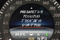 メルセデスベンツ Eクラス E250 AVG AMGｽﾎﾟｰﾂP ﾕｰﾃｨﾘﾃｨP ﾚｰﾀﾞｰｾｰﾌﾃｨP 後期 半革 ｼｰﾄﾋｰﾀｰ 360ｶﾒﾗ AMGｴｱﾛ18AW ﾃﾞｨｽﾄﾛﾆｯｸ ﾌﾞﾗｲﾝﾄﾞｽﾎﾟｯﾄ ﾚｰﾝｷｰﾌﾟ ｱﾝﾋﾞｴﾝﾄﾗｲﾄ LEDﾍｯﾄﾞﾗｲﾄ ﾅﾋﾞTV ｷｰﾚｽｺﾞｰ 2年保証