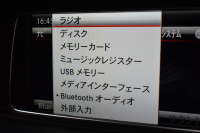 メルセデスベンツ Eクラス E250 AVG AMGｽﾎﾟｰﾂP ﾕｰﾃｨﾘﾃｨP ﾚｰﾀﾞｰｾｰﾌﾃｨP 後期 半革 ｼｰﾄﾋｰﾀｰ 360ｶﾒﾗ AMGｴｱﾛ18AW ﾃﾞｨｽﾄﾛﾆｯｸ ﾌﾞﾗｲﾝﾄﾞｽﾎﾟｯﾄ ﾚｰﾝｷｰﾌﾟ ｱﾝﾋﾞｴﾝﾄﾗｲﾄ LEDﾍｯﾄﾞﾗｲﾄ ﾅﾋﾞTV ｷｰﾚｽｺﾞｰ 2年保証