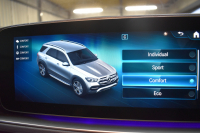 メルセデスベンツ GLE GLE450 4ﾏﾁｯｸ ｽﾎﾟｰﾂ ﾚｻﾞｰｴｸｽｸﾙｰｼﾌﾞﾚｰﾀﾞｰｾｰﾌﾃｨP ﾊﾟﾉﾗﾏｻﾝﾙｰﾌ ﾋｰﾀｰ&ｸｰﾗｰ黒革 ﾌﾞﾙﾒｽﾀｰS 367馬力 MEｺﾈｸﾄ  ﾃﾞｨｽﾄﾛ BSM Lﾁｪﾝｼﾞ AMGｴｱﾛ20AW ｷｰﾚｽGO ﾊﾟｰｸﾄﾛ HUD ﾌｯﾄｹﾞｰﾄ  MBUXﾅﾋﾞTV 360ｶﾒﾗ 2年保証