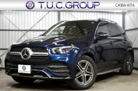 メルセデスベンツ GLE GLE450 4ﾏﾁｯｸ ｽﾎﾟｰﾂ ﾚｻﾞｰｴｸｽｸﾙｰｼﾌﾞﾚｰﾀﾞｰｾｰﾌﾃｨP ﾊﾟﾉﾗﾏｻﾝﾙｰﾌ ﾋｰﾀｰ&ｸｰﾗｰ黒革 ﾌﾞﾙﾒｽﾀｰS 367馬力 MEｺﾈｸﾄ  ﾃﾞｨｽﾄﾛ BSM Lﾁｪﾝｼﾞ AMGｴｱﾛ20AW ｷｰﾚｽGO ﾊﾟｰｸﾄﾛ HUD ﾌｯﾄｹﾞｰﾄ  MBUXﾅﾋﾞTV 360ｶﾒﾗ 2年保証