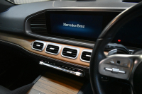 メルセデスベンツ GLE GLE450 4ﾏﾁｯｸ ｽﾎﾟｰﾂ ﾚｻﾞｰｴｸｽｸﾙｰｼﾌﾞﾚｰﾀﾞｰｾｰﾌﾃｨP ﾊﾟﾉﾗﾏｻﾝﾙｰﾌ ﾋｰﾀｰ&ｸｰﾗｰ黒革 ﾌﾞﾙﾒｽﾀｰS 367馬力 MEｺﾈｸﾄ  ﾃﾞｨｽﾄﾛ BSM Lﾁｪﾝｼﾞ AMGｴｱﾛ20AW ｷｰﾚｽGO ﾊﾟｰｸﾄﾛ HUD ﾌｯﾄｹﾞｰﾄ  MBUXﾅﾋﾞTV 360ｶﾒﾗ 2年保証